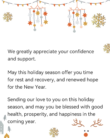 a christmas card with a christmas tree and snowflakes.