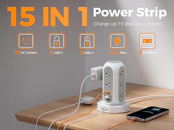 15 in 1 power strip