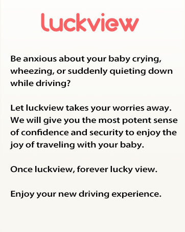 luckview baby car camera