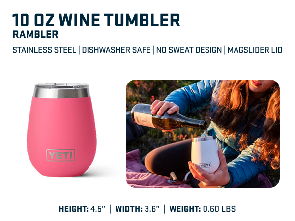 10 ounce wine tumbler