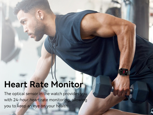 heart rate monitor