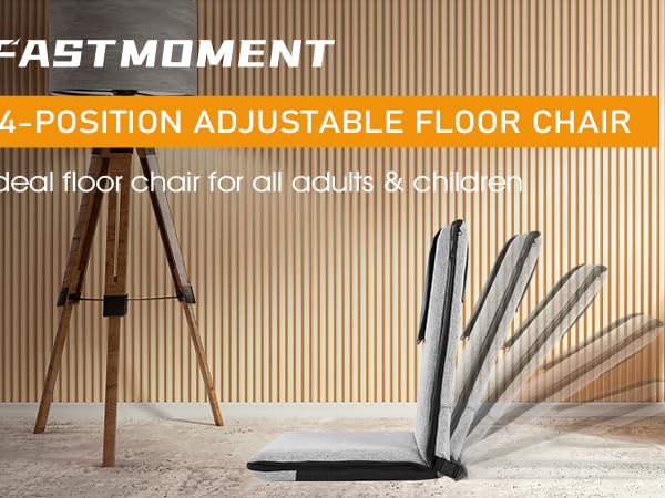 floor chair