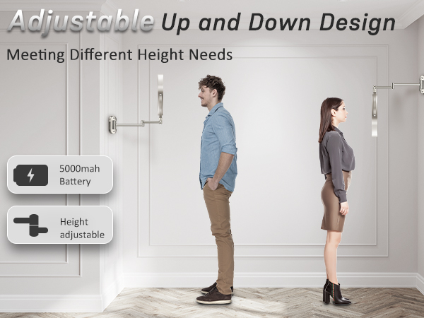 Height Adjustable