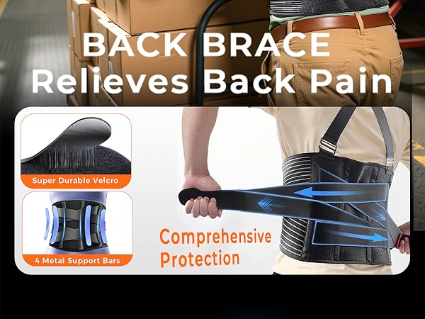 back brace for work