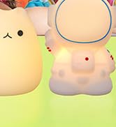 cute night light