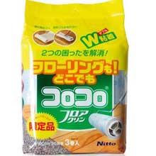 lint roller 8