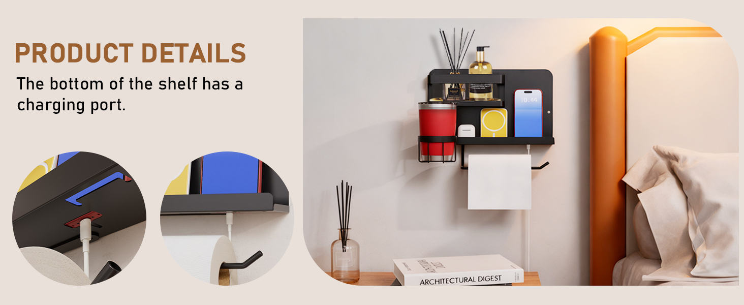 charging station shelf