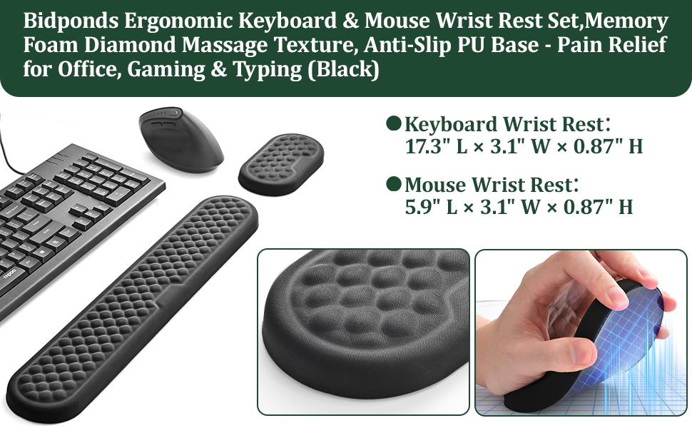 44cm wrist rest set bk