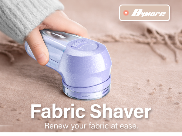 fabric shaver 