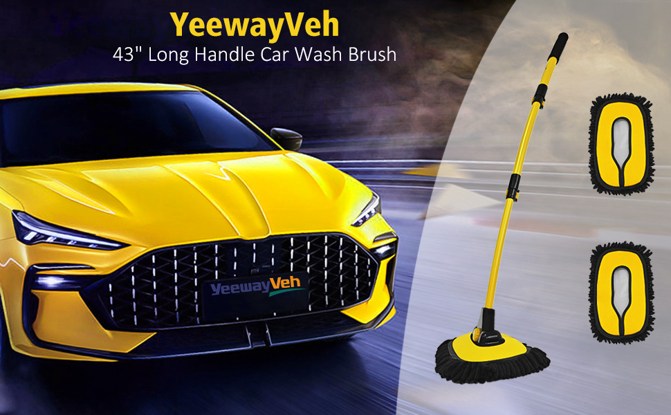 the car wash brush for car