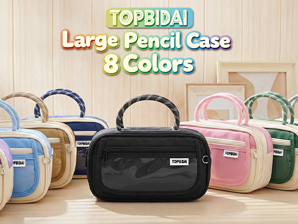 pencil pouch