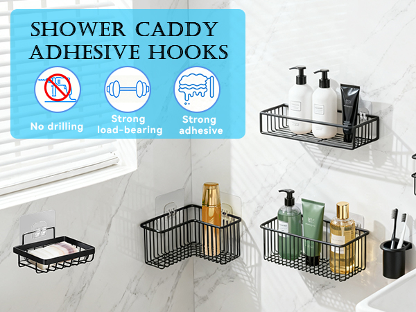 shower caddy adhesive