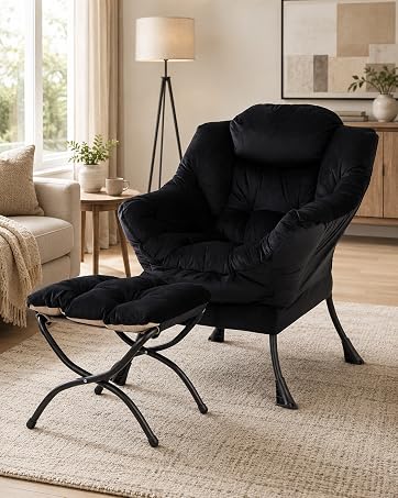 lazy chair in Living Room Lounge