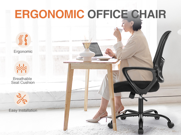 Home office chair