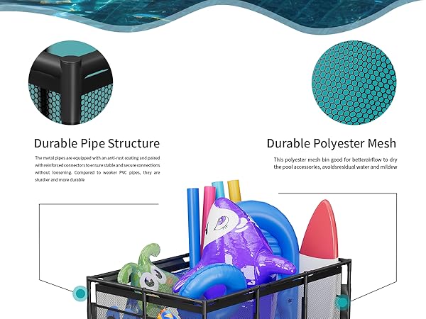 pool toy storage