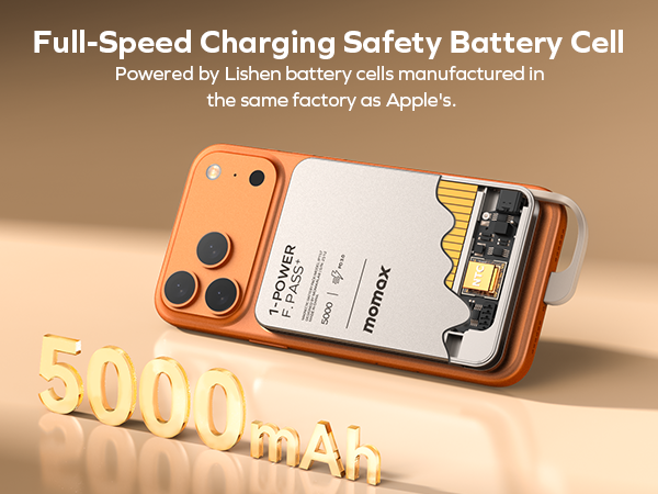 Text reads 'Full-Speed Charging Safety Battery Cell' and '5200mAh'. Mobile device battery or power bank product shown in multiple angles.