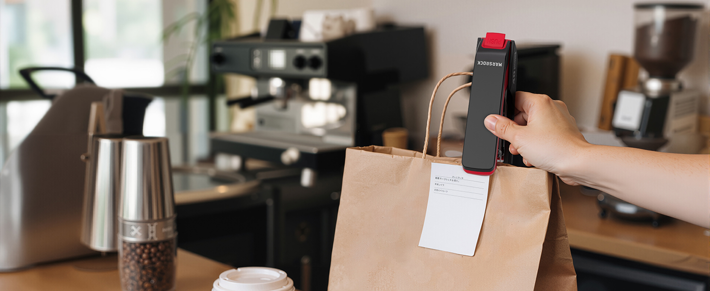 red stapler set packaging gifts