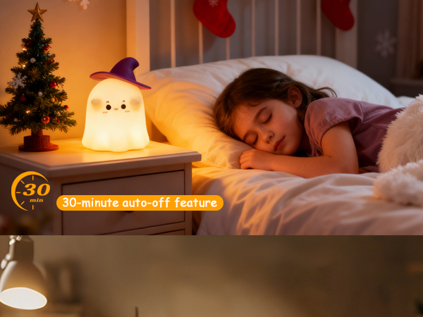 Cute Night Light