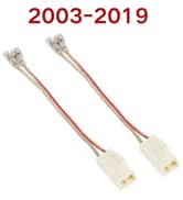 RED WOLF Door Speaker Wiring Harness Adapter 2 PCS Replacement for 2002-2019 Jeep Wrangler JK, Ch...
