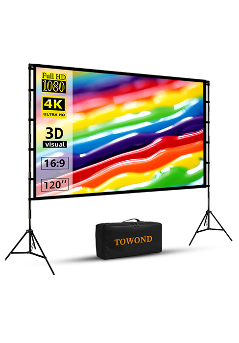 120 inch Projector Screen