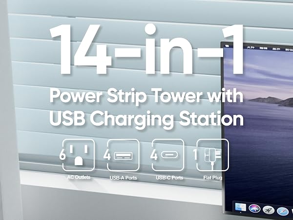 power strip tower
