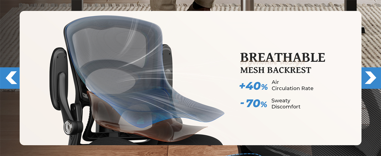 ergonomic office chair