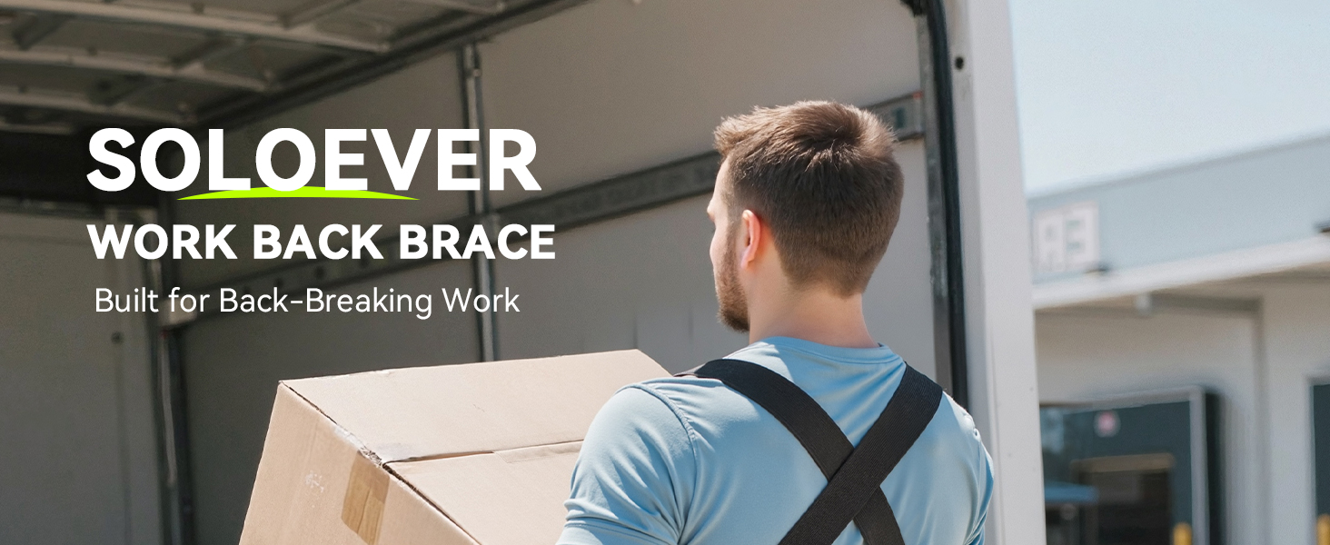work back brace for men