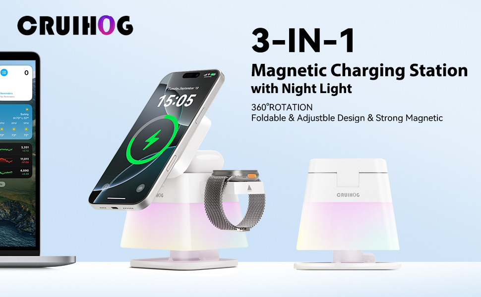 3 in 1 charging station