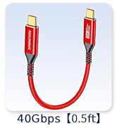 40Gbps USB 4 Cable for Thunderbolt 4 [Red, 0.5FT Durable], 6inch High-Speed Data Transfer, Short ...