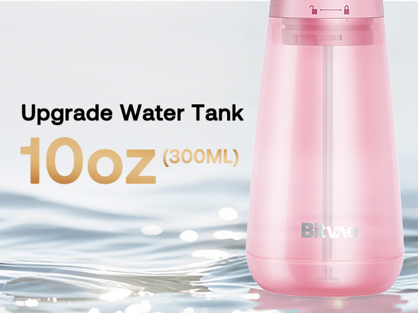 Upgrade water tank 300ml/10oz
