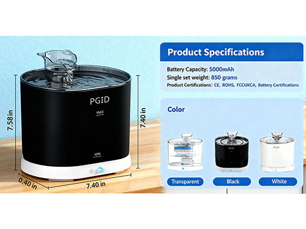 This is a black pet water fountain