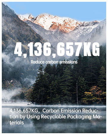 small sewing machine