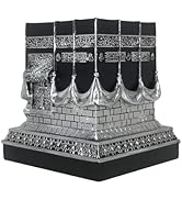 Resin Kaba Replica Decor - 4.6 Inch Golden Black Islamic Prayer House Model with Arabic Script &amp; ...