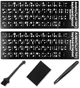 Arabic Keyboard Stickers[5 in 1],Arabic-English Keyboard Letter Replacement Sticker with White Le...