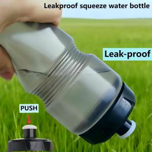 Cycling water bottle Leak-proof water bottle