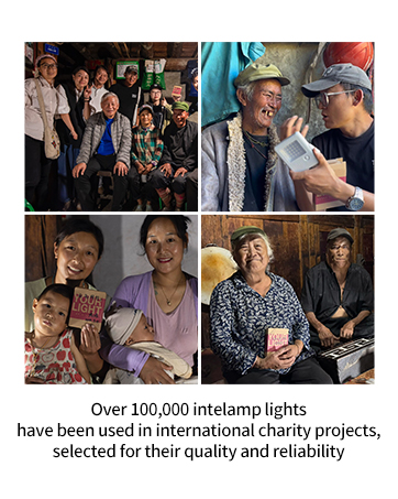 intelamp lights used for intenational charity projects