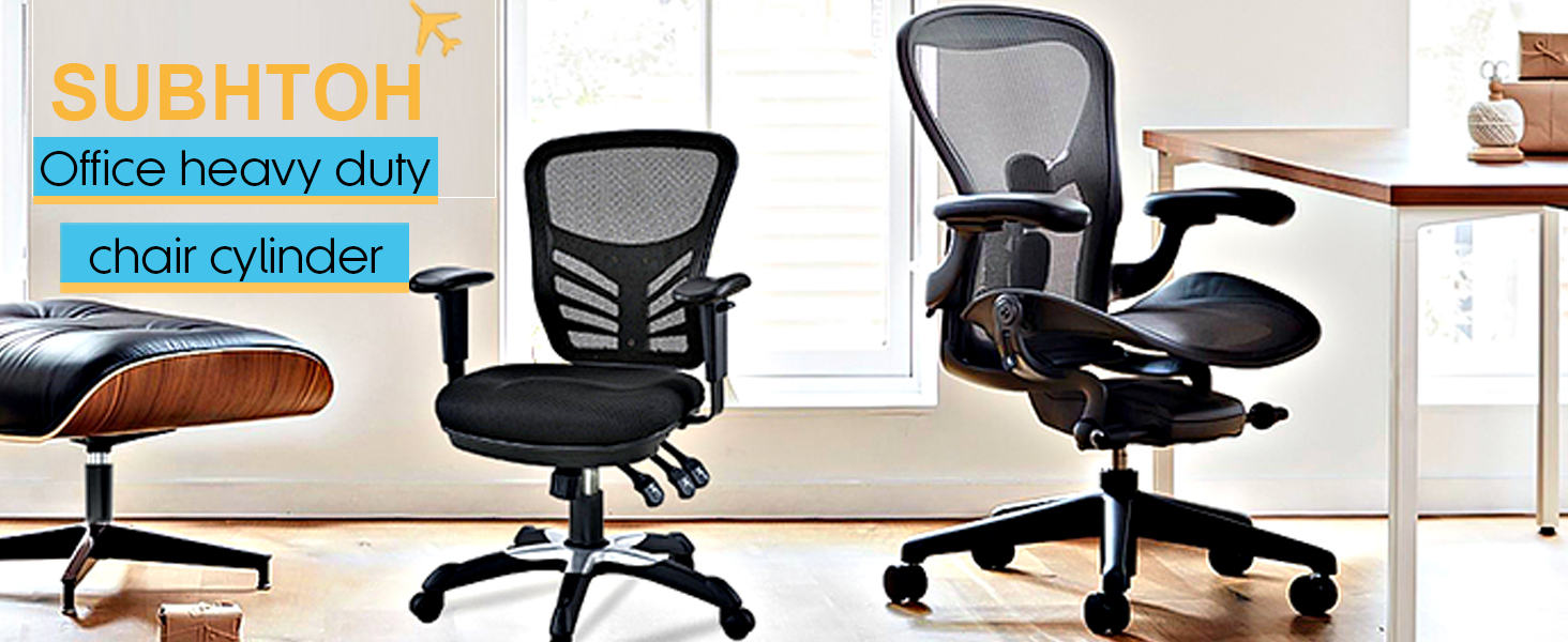 chair cylinder replacement