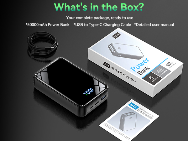 power bank