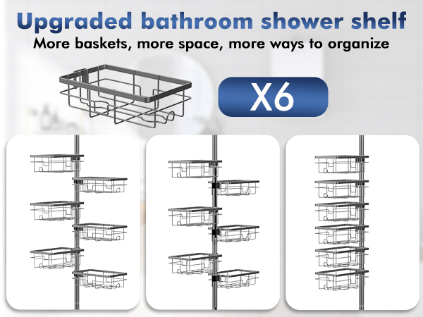 tension pole shower caddy