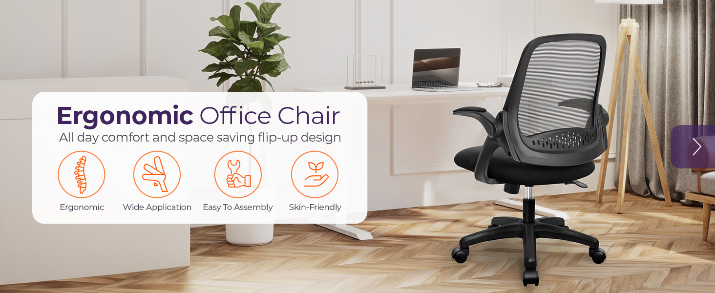 Comfortable Ergonomic Office Chair