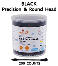https://m.media-amazon.com/images/S/aplus-media-library-service-media/ba26f174-8ab8-4703-9cec-d5a450533774.__CR0,0,200,225_PT0_SX200_V1___.jpg