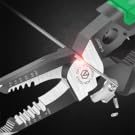 Needle Nose Plier