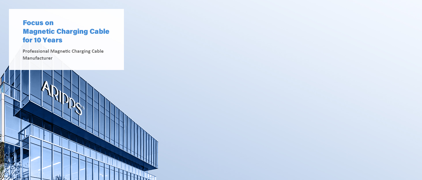 Magnetic Charging Cable