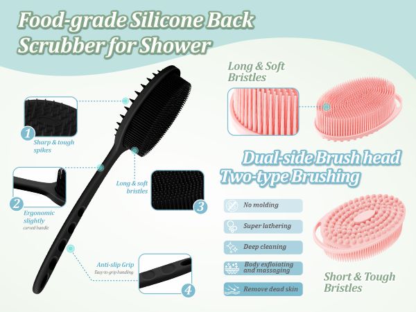 silicone back scrubber