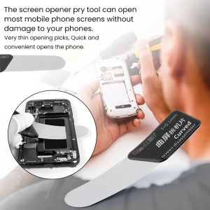 screen repair tool