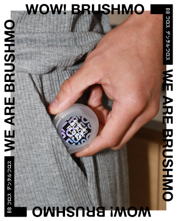 BBFLOSS3