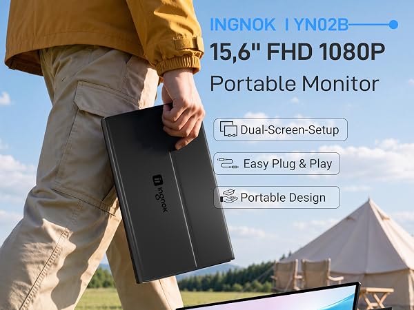 portable monitor