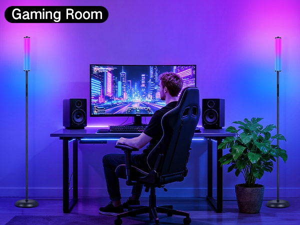 floor lamp with remote