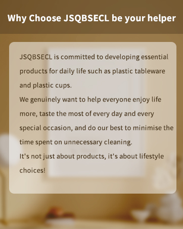 JSQBSECL plastic tablecare