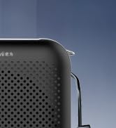 S358_Pro_Wireless_Voice_Amplifier